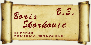 Boris Skorković vizit kartica